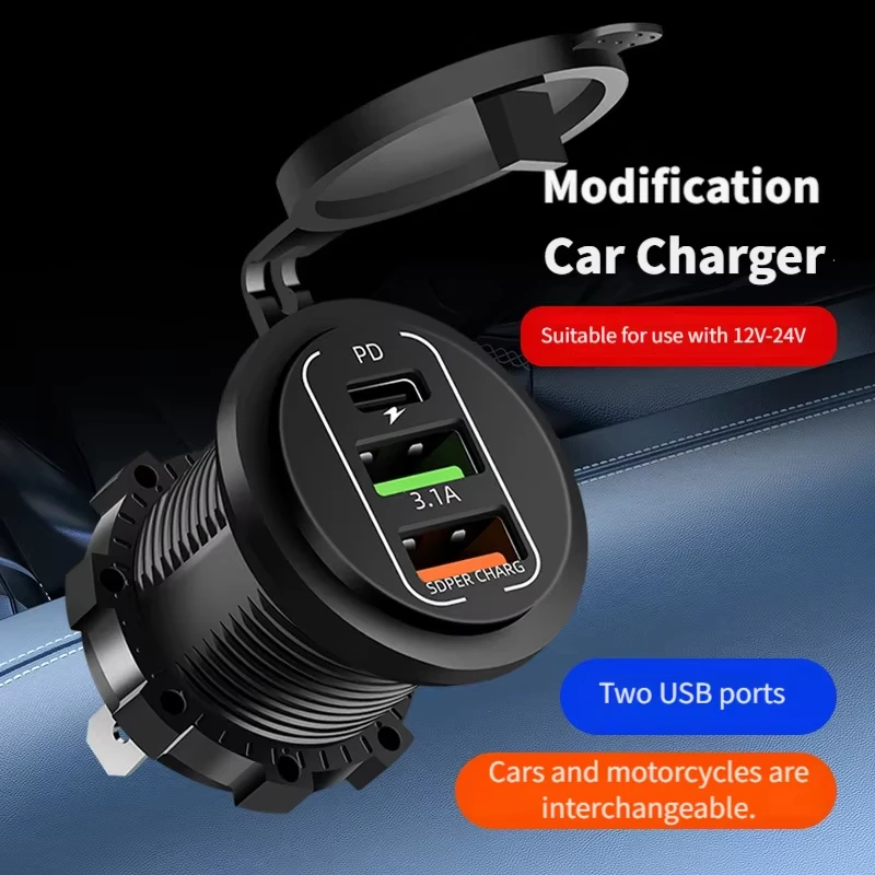 83W Max Telefon Şarj Soketi 45 - Car Accessories Thailand incelemesi ve fiyatı