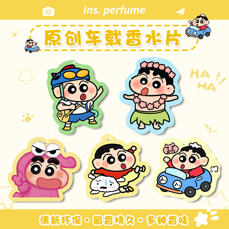 Kawaii Shin Chan Araba Hava Sp - Car Accessories Perfume incelemesi ve fiyatı